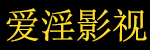 三年大片大全观看免费,高清电视剧,最新日剧韩剧,最新高清影视免费看